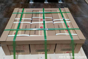 揭阳潮汕空运公司酒水【机场货运当天